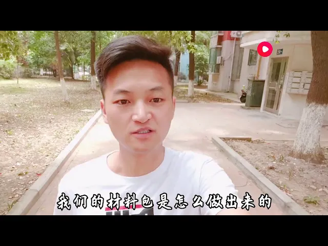 模型制作过程揭秘,我是如何做到省时又逼真的?带你去工厂转一圈 西瓜视频